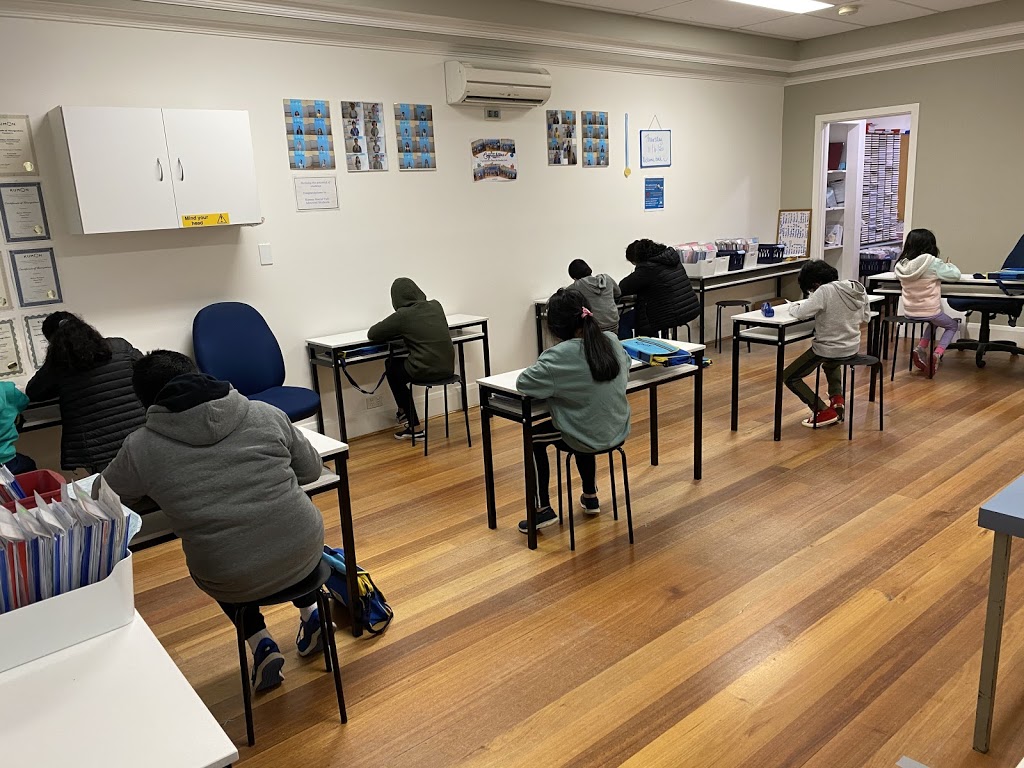 Kumon Pascoe Vale Education Centre | 36 Devon Rd, Pascoe Vale VIC 3044, Australia | Phone: 0417 387 640