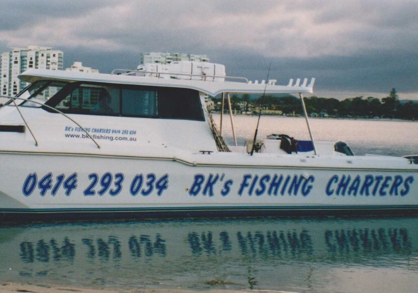 Gold Coast Fishing Charters | travel agency | 1203/111 Lindfield Rd, Helensvale QLD 4212, Australia | 0414293034 OR +61 414 293 034