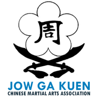 Jow Ga Kuen Martial Arts Association | 11/61 Wattle Rd, Maidstone VIC 3012, Australia | Phone: 0466 590 780