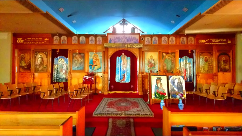 St Mary & Anba Bishoy Coptic Orthodox Church | church | 18-20 Goldfinch Ave, Cowandilla SA 5033, Australia | 0414642002 OR +61 414 642 002