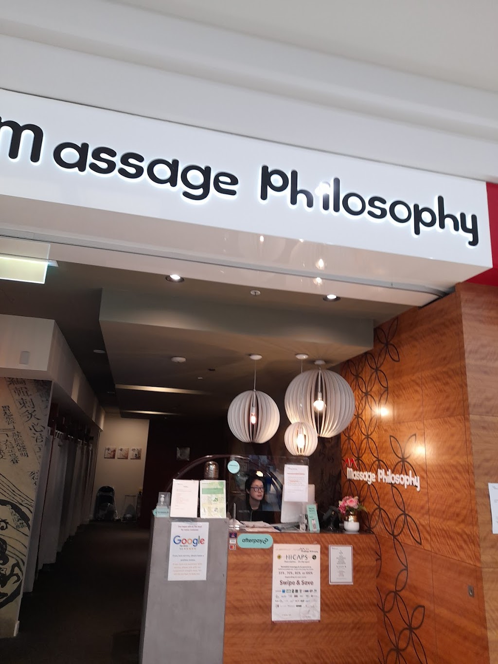 Massage Philosophy | Mt Ommaney Centre, 171 Dandenong Rd, Mount Ommaney QLD 4074, Australia | Phone: (07) 3715 6598