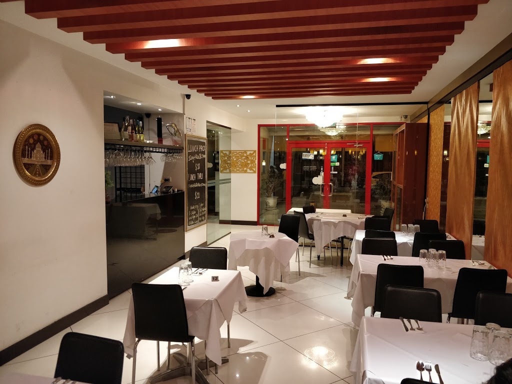 Dana pani indian restaurant | 395-397 Victoria St, Abbotsford VIC 3067, Australia | Phone: (03) 7012 7267