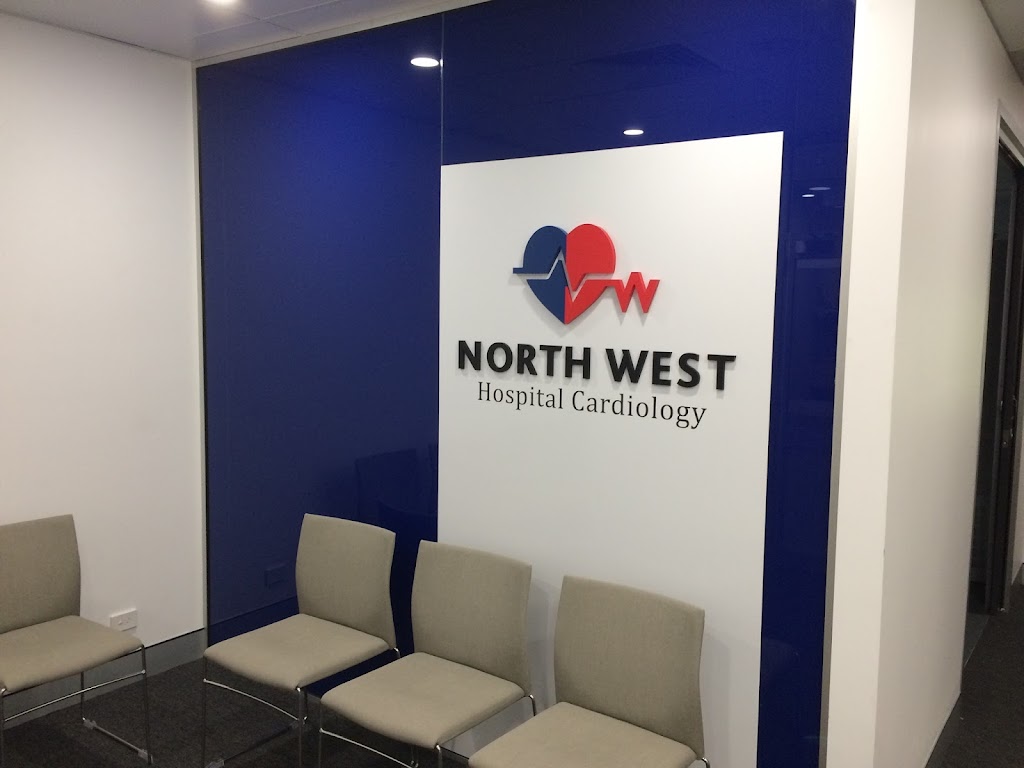 North West Hospital Cardiology | North West Private Hospital, Suite 4 Specialist Centre, 137A Flockton Street, Everton Park QLD 4053, Australia | Phone: (07) 3160 4331