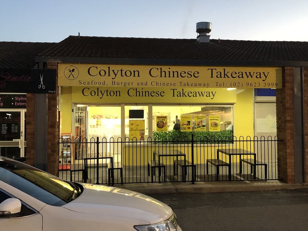 Colyton Chinese Takeaway | meal takeaway | 62 Hewitt St, Colyton NSW 2760, Australia | 0296233999 OR +61 2 9623 3999