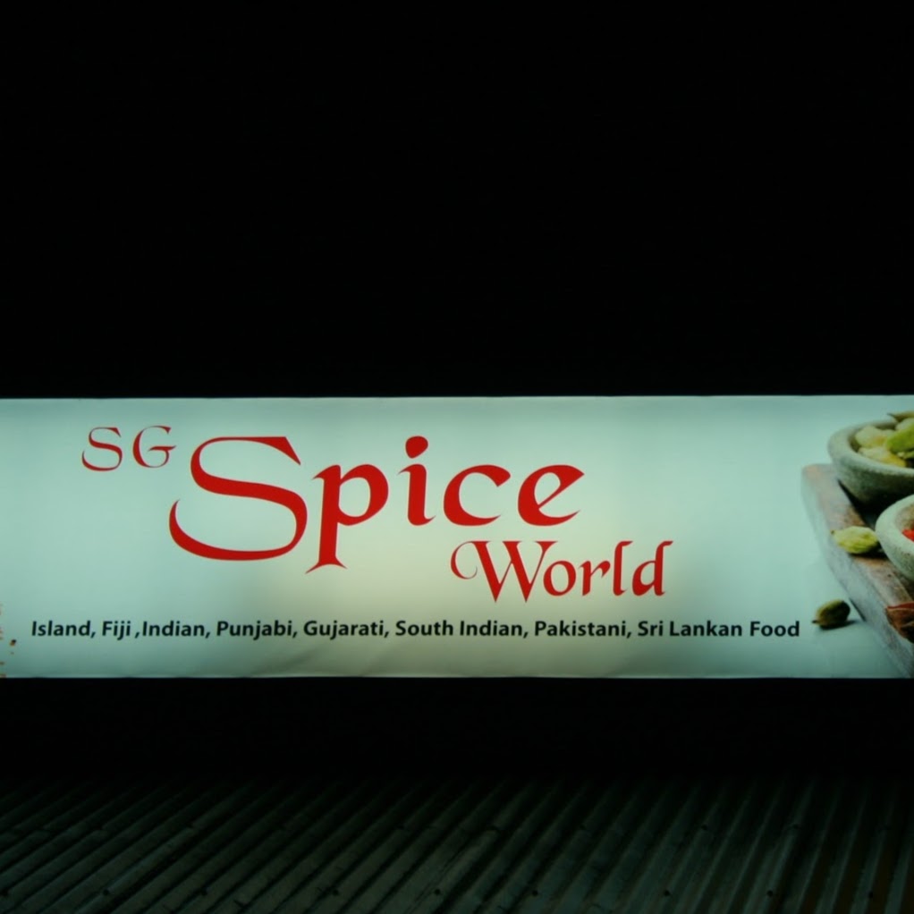 SG Spiceworld | 954 Kingston Rd, Waterford West QLD 4133, Australia | Phone: (07) 3133 8404