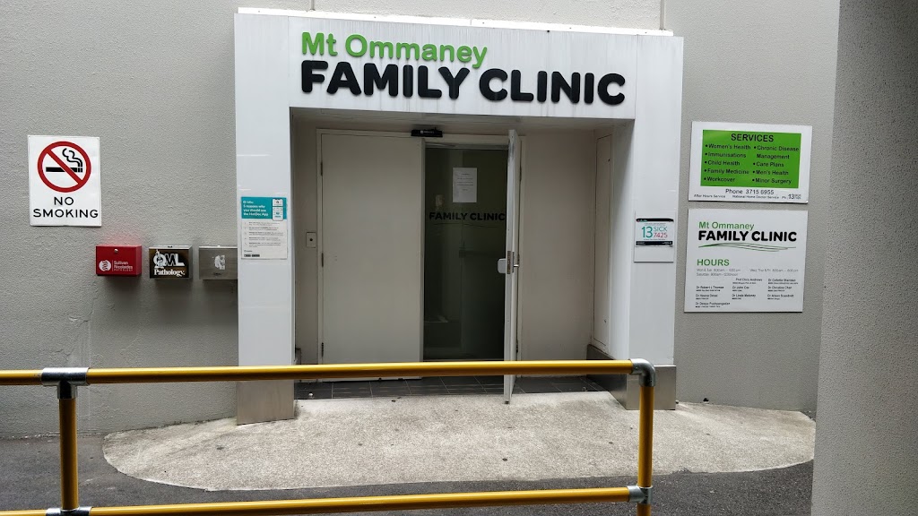 Mount Ommaney Family Clinic | Mt Ommaney Shopping Centre 1, 171 Dandenong Rd, Mount Ommaney QLD 4074, Australia | Phone: (07) 3715 6955