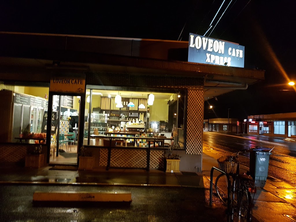 Loveon Cafe Xpress | cafe | 1/154 Marion Rd, Richmond SA 5033, Australia | 0883542445 OR +61 8 8354 2445
