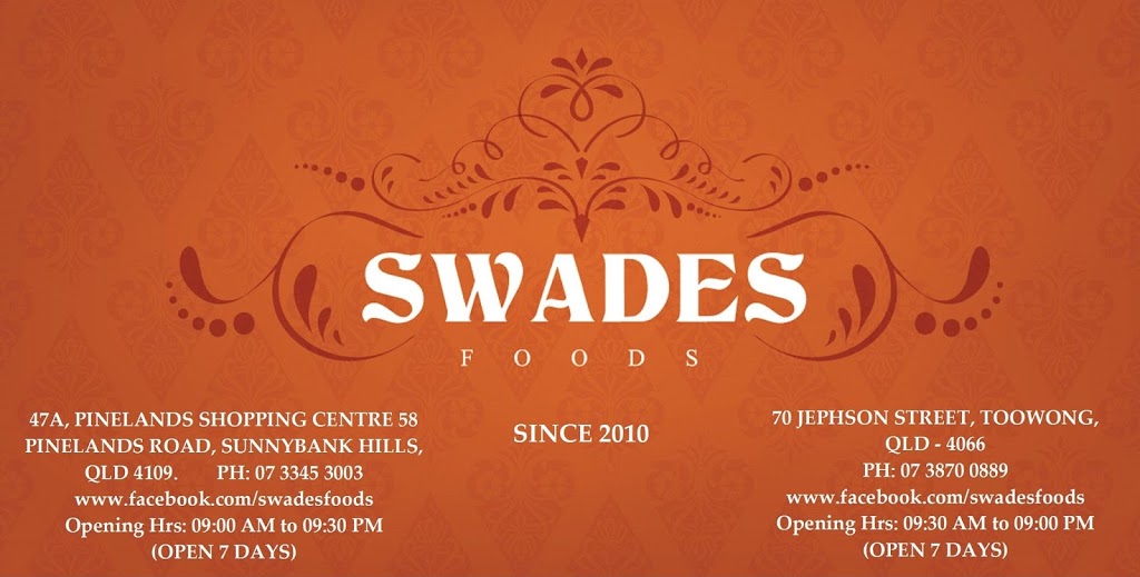 SWADES FOODS ASPLEY | store | Next to Jaycar, 1332 Gympie Rd, Aspley QLD 4034, Australia | 0732633341 OR +61 7 3263 3341