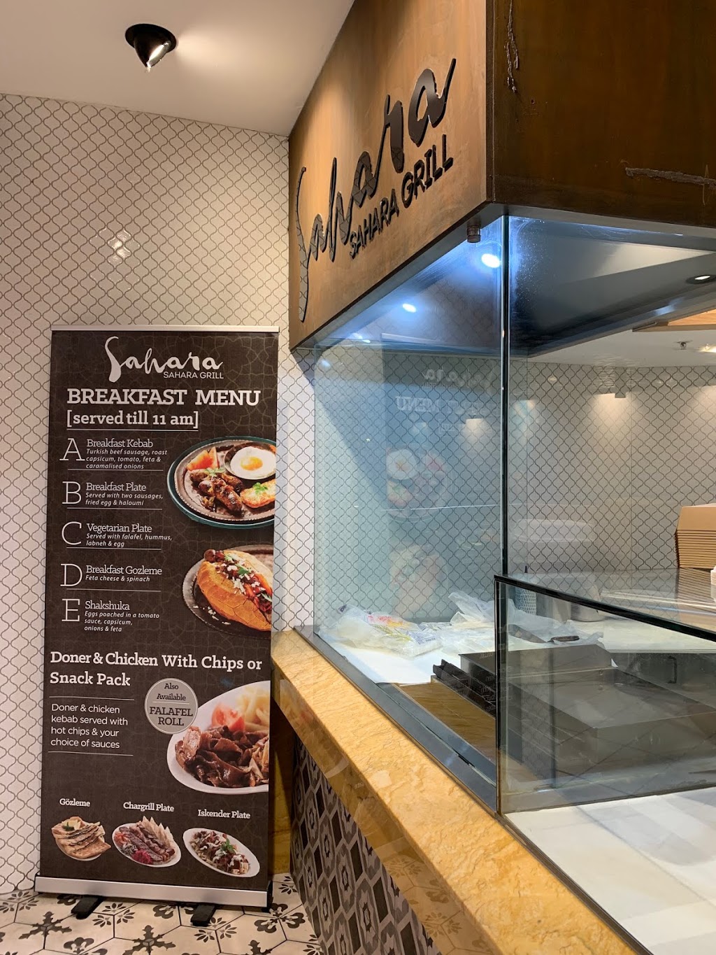 Sahara Grill Halal Restaurant | restaurant | Mascot NSW 2020, Australia