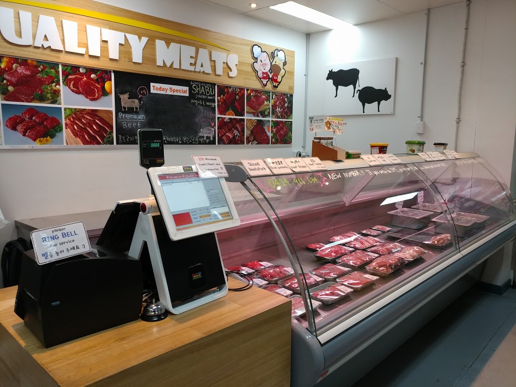 H Quality Meat (행복한 정육점) | store | 134 Canterbury Rd, Blackburn VIC 3130, Australia | 0424916634 OR +61 424 916 634