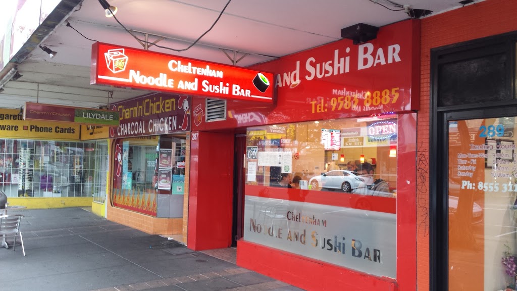 Cheltenham Noodle & Sushi Bar | meal takeaway | 287 Charman Rd, Cheltenham VIC 3192, Australia | 0395838885 OR +61 3 9583 8885