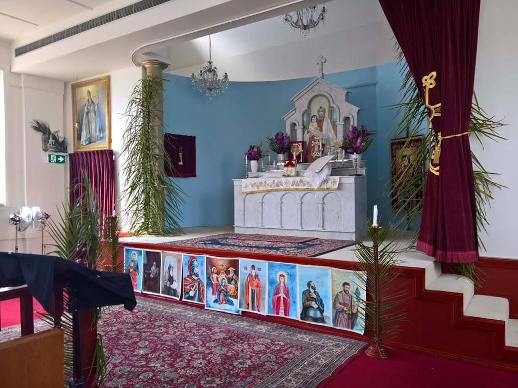 The Armenian Apostolic Church of Holy Trinity | church | 26 Garfield St, Wentworthville NSW 2145, Australia | 0286777032 OR +61 2 8677 7032