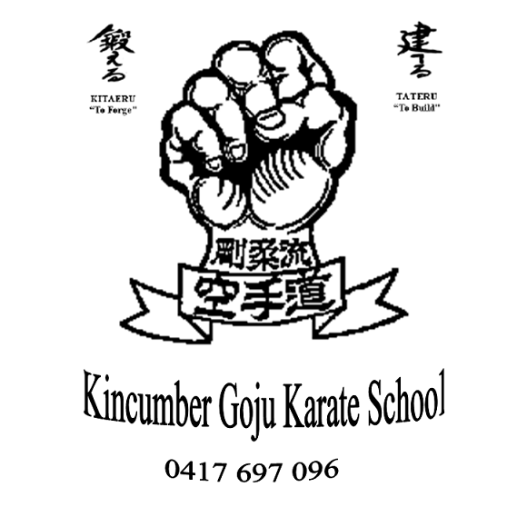 Kincumber Goju Karate School | Empire Bay Dr & Tora Ave, Kincumber NSW 2251, Australia | Phone: 0417 697 096