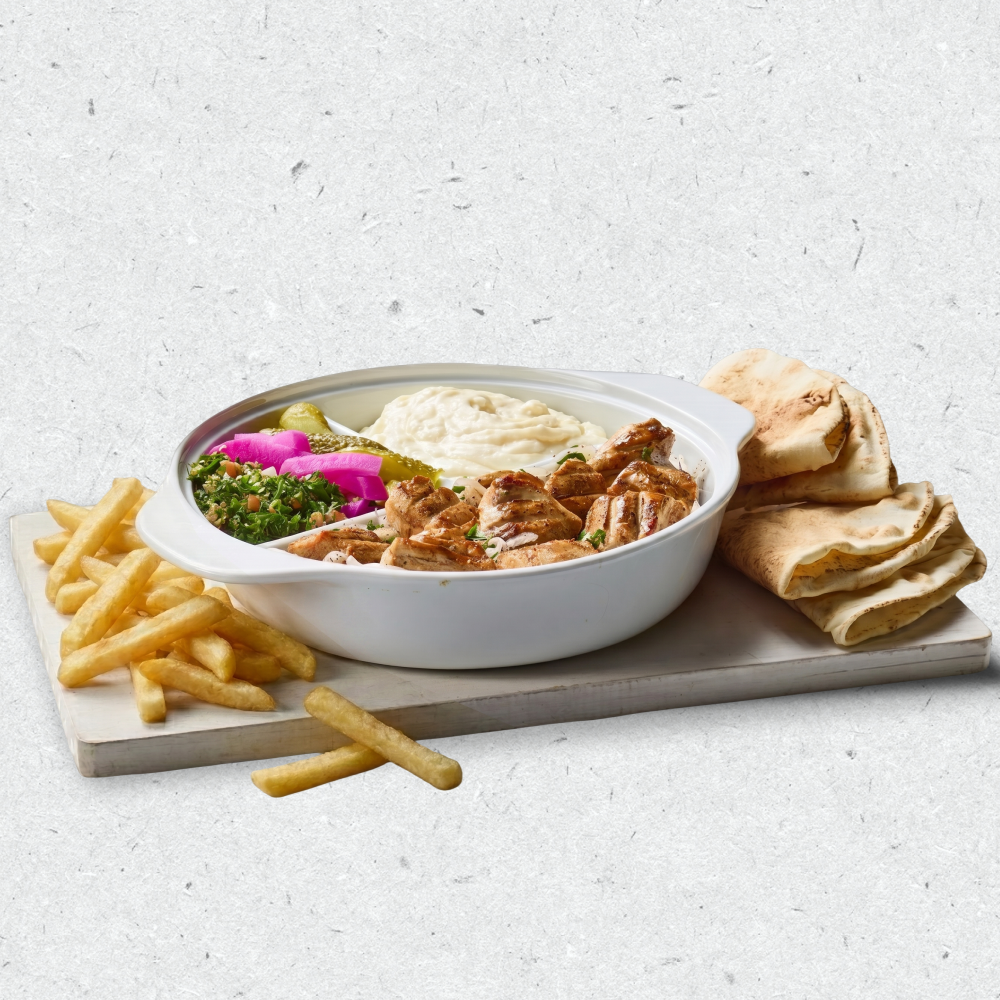 El Jannah Chicken Armstrong Creek | 460 Torquay Rd, Armstrong Creek VIC 3217, Australia | Phone: (02) 7908 5476