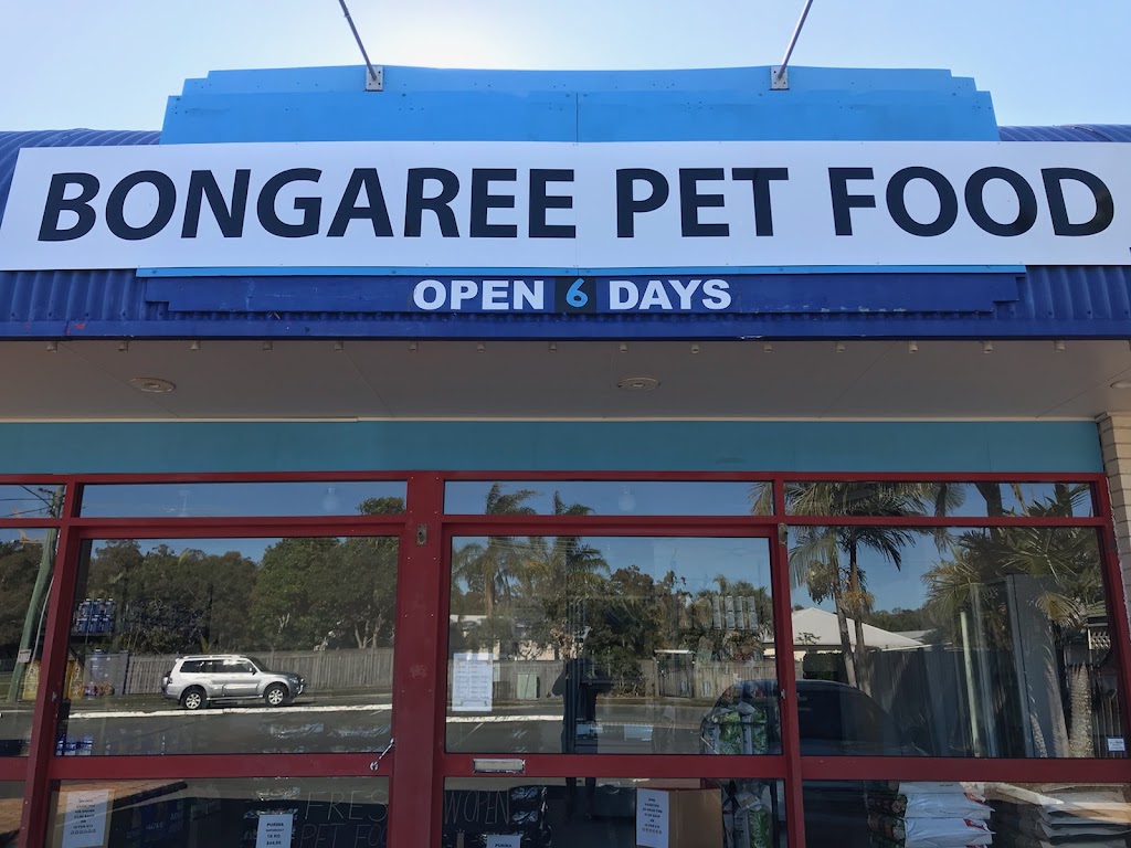 Bongaree Pet Food | pet store | Shop 2/75 Cotterill Ave, Bongaree QLD 4507, Australia | 0437080752 OR +61 437 080 752