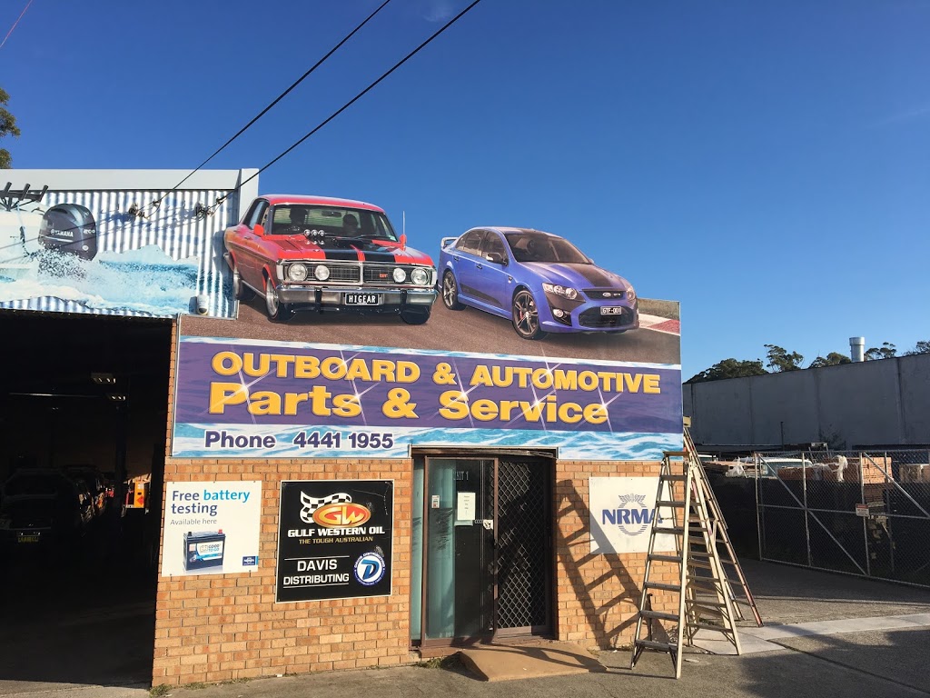 Good Signs | 5 Tozer St, Gympie QLD 4570, Australia | Phone: 0431 303 040