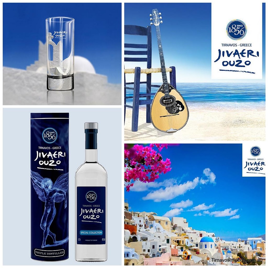 Hellenic Wine & Spirits | 48 Connell Rd, Oakleigh VIC 3166, Australia | Phone: (03) 9569 8299
