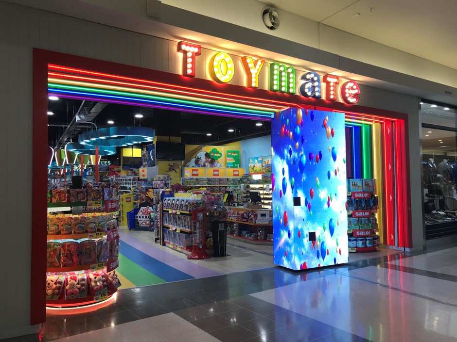 Toymate | store | 1 McFarlane St, Merrylands NSW 2160, Australia | 0279235754 OR +61 2 7923 5754