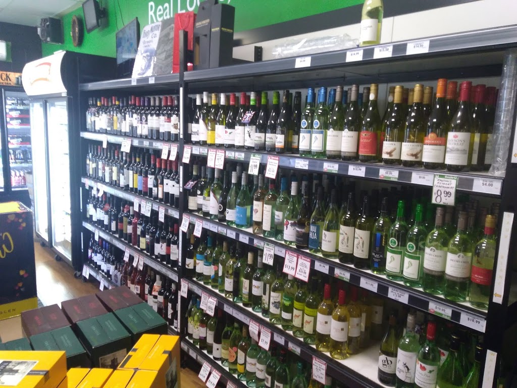 South Rooty Hill Cellars | store | 10-11 Evans Road, Rooty Hill Rd S, Rooty Hill NSW 2766, Australia | 0296757314 OR +61 2 9675 7314
