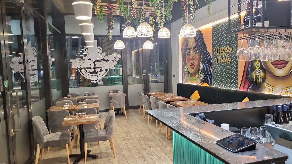Guru Chela Indian Restaurant | 8a/122-160 Grubb Rd, Ocean Grove VIC 3226, Australia | Phone: (03) 5220 4077
