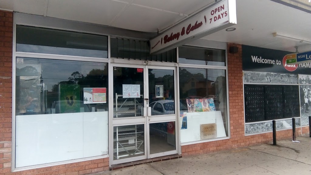 Hammondville Bakery | 50 Walder Rd, Hammondville NSW 2170, Australia | Phone: (02) 9825 4187