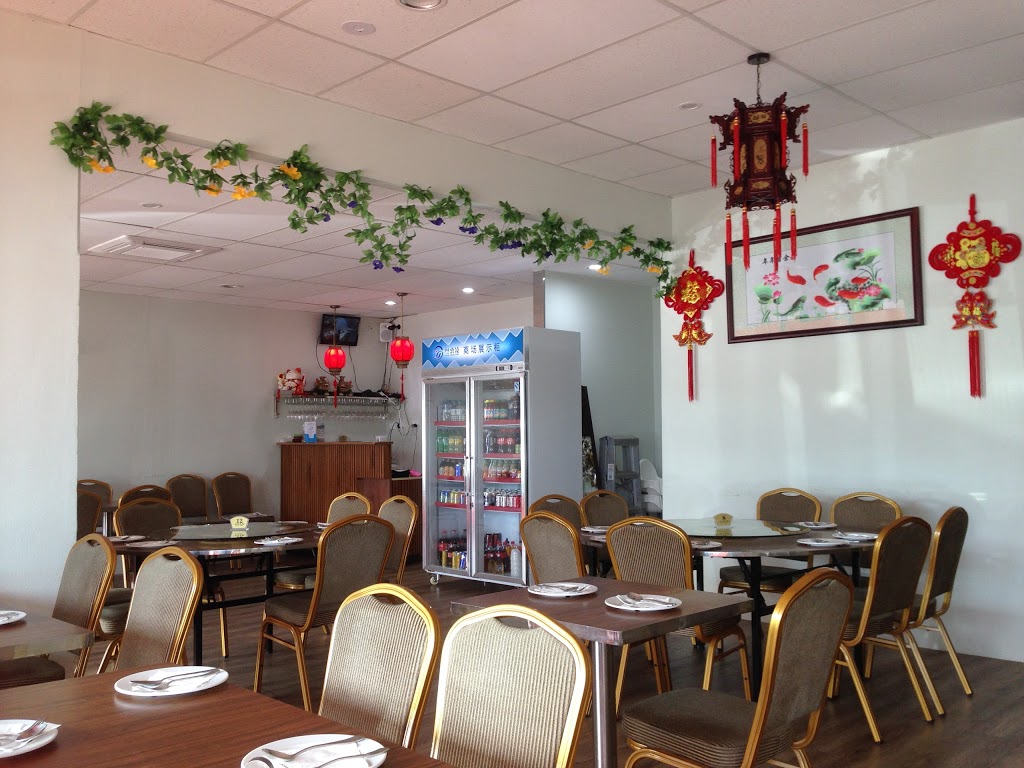 Yuanman Chinese Restaurant & Takeaway | restaurant | 4 & 5 / 609-617 Old Coast Road,, Falcon, Falcon grove shopping centre WA 6210, Australia | 0895343386 OR +61 8 9534 3386