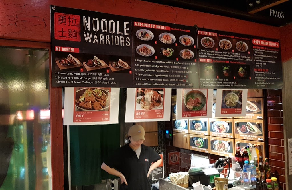 Noodle Warriors | restaurant | Level 1/1 Anderson St, Chatswood NSW 2067, Australia | 0294121555 OR +61 2 9412 1555
