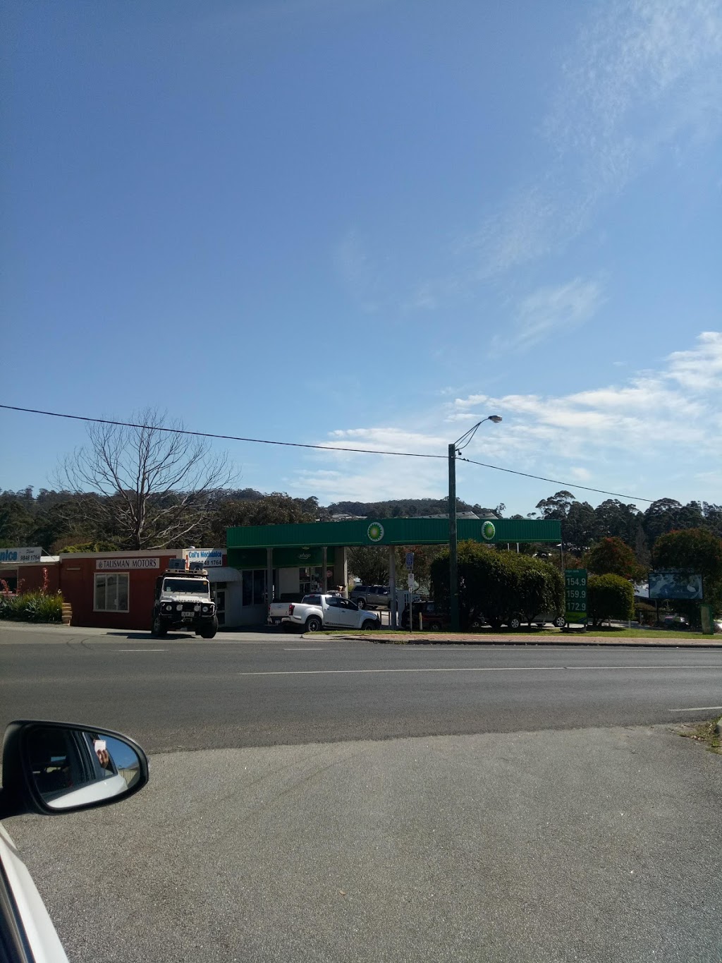 BP | gas station | 44 South Coast Hwy, Denmark WA 6333, Australia | 0898482700 OR +61 8 9848 2700