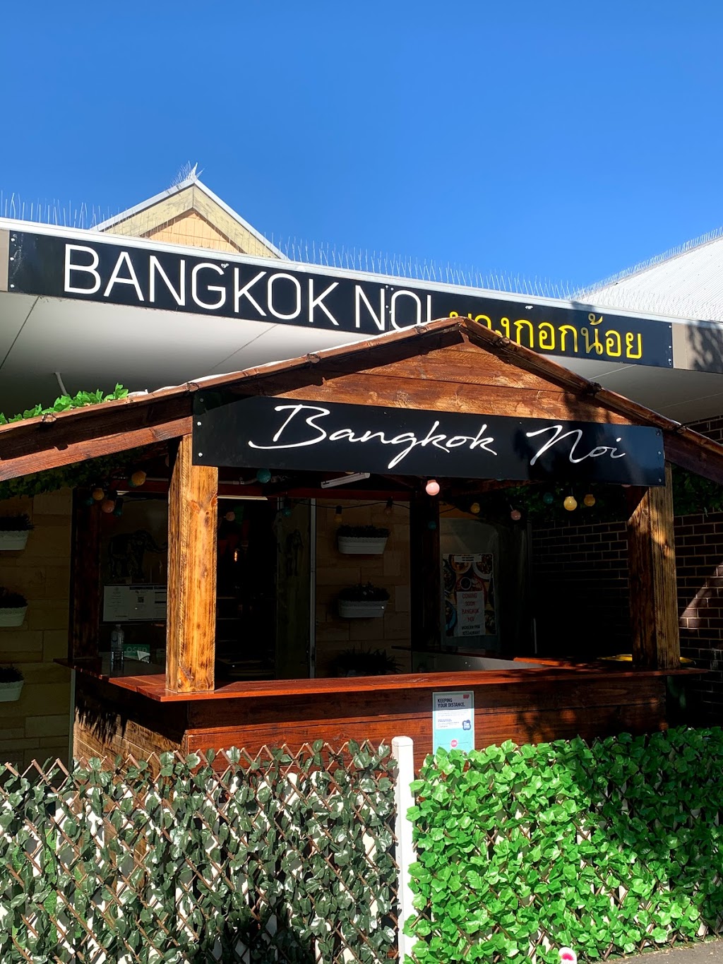 Bangkok Noi Hahndorf | restaurant | 13-15 Mount Barker Rd, Hahndorf SA 5245, Australia | 0872800021 OR +61 8 7280 0021