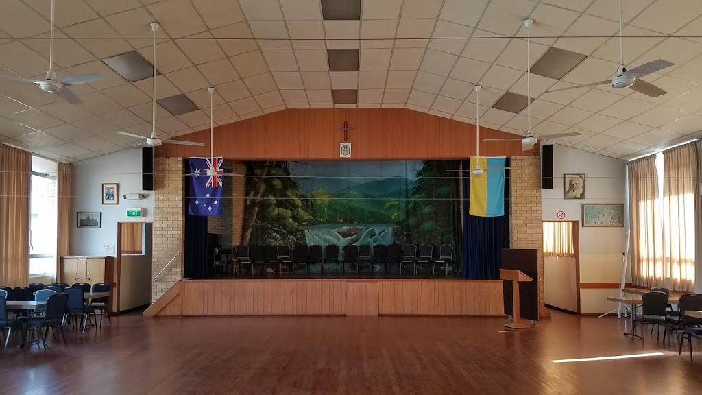 St Andrews Ukrainian School | 57 Church St, Lidcombe NSW 2141, Australia | Phone: (02) 9649 9975