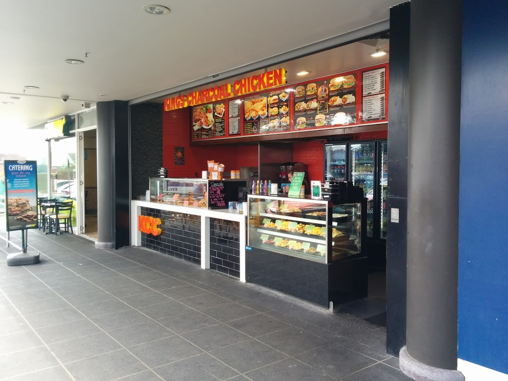 KCC Corrimal | restaurant | Shop 12/270 Railway St, Corrimal NSW 2518, Australia | 0242388603 OR +61 2 4238 8603
