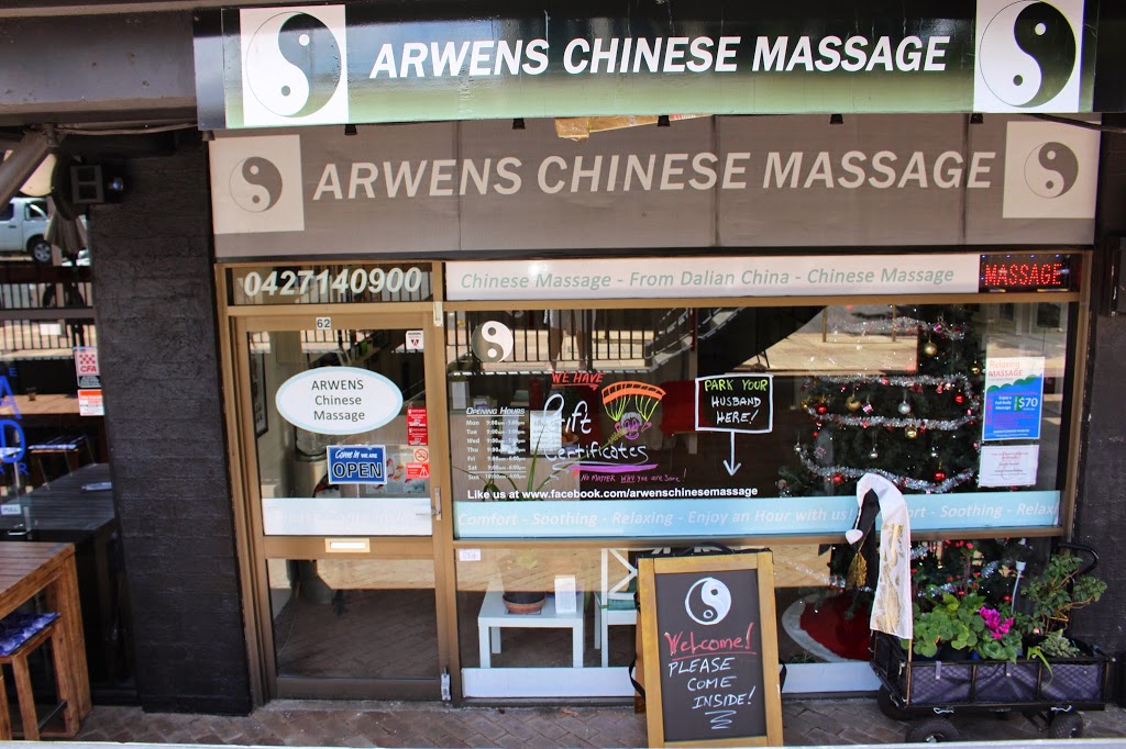 Arwens Chinese Massage | 62 The Terrace, Ocean Grove VIC 3226, Australia | Phone: 0427 140 900