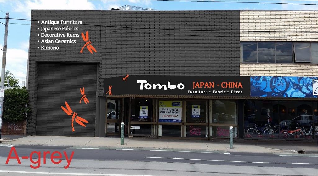 Tombo JAPAN CHINA | furniture store | 260 St Georges Rd, Fitzroy North VIC 3068, Australia | 0394893953 OR +61 3 9489 3953