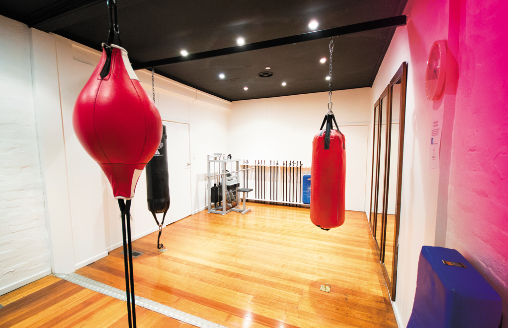 Brophys Body & Mind | 1-7 Mcilwrick St, Windsor VIC 3181, Australia | Phone: (03) 9529 6161