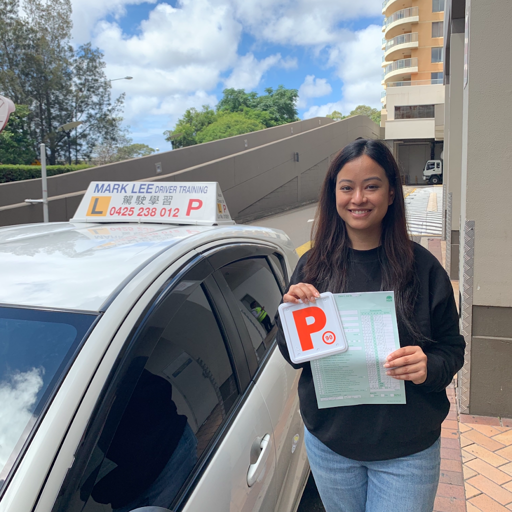 Sydney Asia Driving School 悉尼华人驾校 学车教练/悉尼路考/澳洲 驾校 | 18b Mawson St, Bardwell Valley NSW 2207, Australia | Phone: 0415 139 999