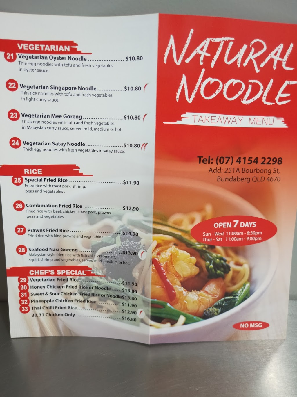 Natural Noodle | restaurant | 251 Bourbong St, Bundaberg West QLD 4670, Australia | 0741542298 OR +61 7 4154 2298