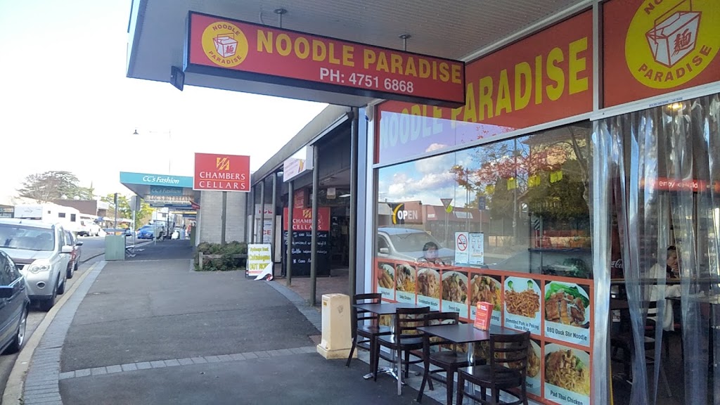 Noodle Paradise | restaurant | 1/113 Macquarie Rd, Springwood NSW 2777, Australia | 0247516868 OR +61 2 4751 6868