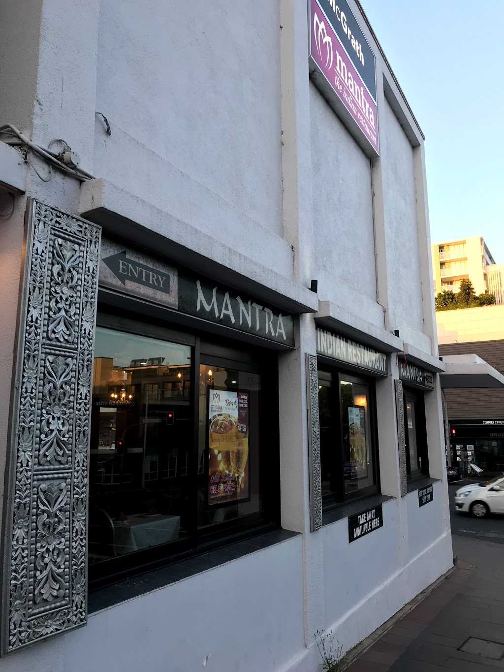 Nova Mantra Indian Restaurant | restaurant | 142 Coxs Rd, North Ryde NSW 2113, Australia | 0280843430 OR +61 2 8084 3430