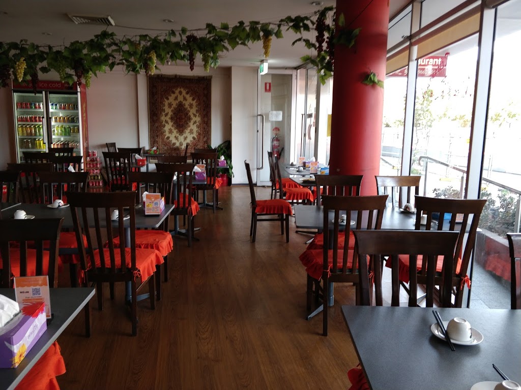 Turpan Restaurant | restaurant | 6/240 Anzac Parade, Kensington NSW 2033, Australia | 0296624558 OR +61 2 9662 4558