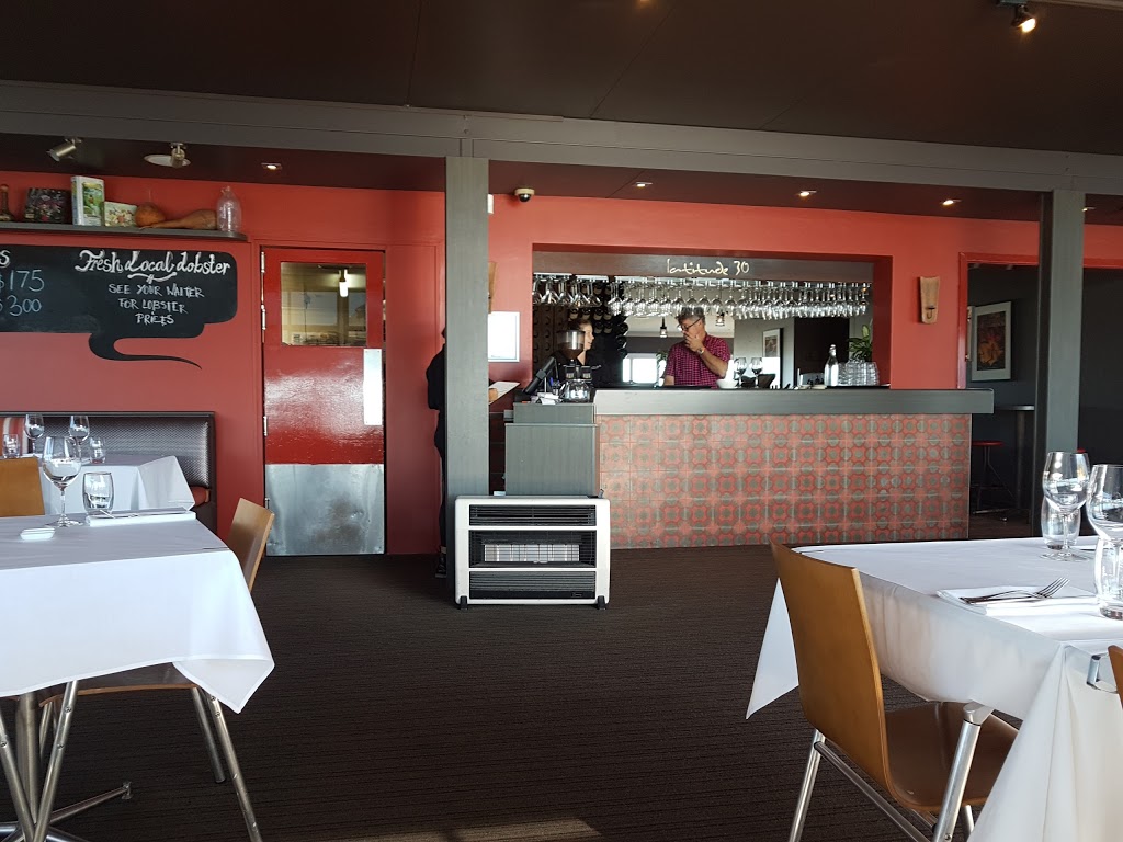 Latitude 30 | restaurant | 8/1 Marina Dr, Coffs Harbour NSW 2450, Australia | 0266516888 OR +61 2 6651 6888