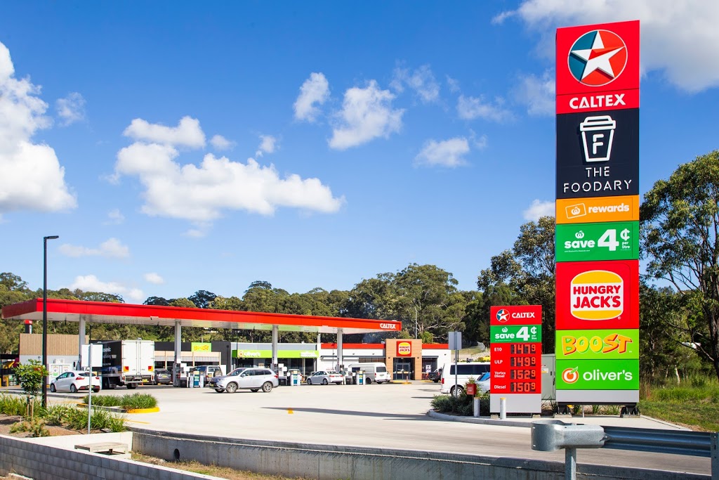 South Coffs Service Centre | gas station | 399 Pacific Hwy, Coffs Harbour NSW 2450, Australia