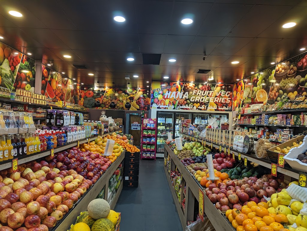 Hana Fruit Veg Groceries | grocery or supermarket | 240 Queen St, Campbelltown NSW 2560, Australia | 0452317157 OR +61 452 317 157