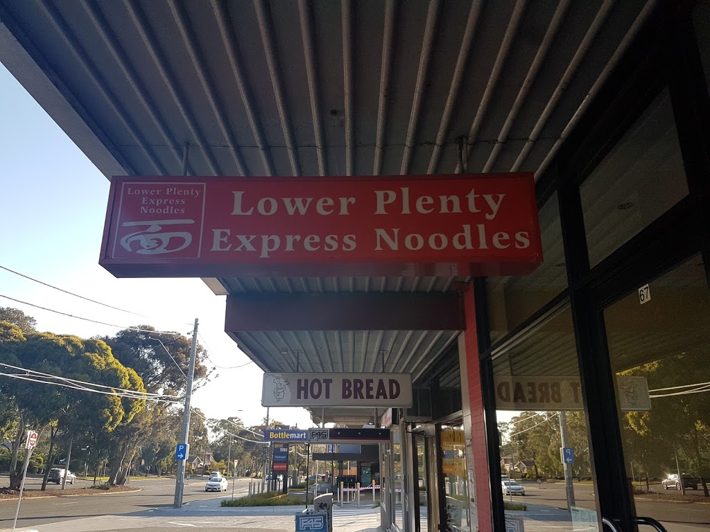 Lower Plenty Express Noodles | restaurant | 67 Main Rd, Lower Plenty VIC 3093, Australia | 0394321688 OR +61 3 9432 1688