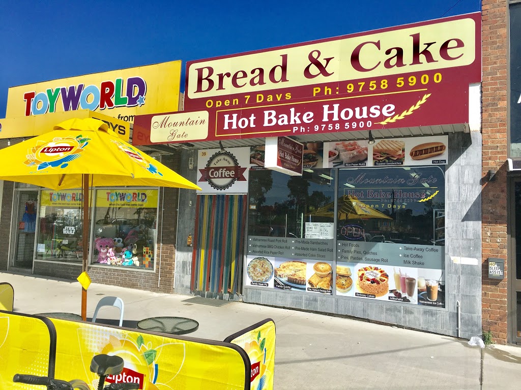 Hot Bake House | bakery | 1880 Ferntree Gully Rd, Ferntree Gully VIC 3156, Australia | 0397585900 OR +61 3 9758 5900