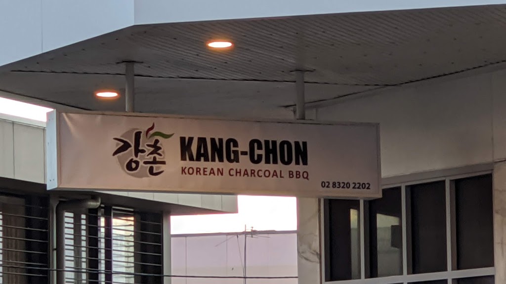 Kang-Chon Korean Restaurant | restaurant | Board St, Lidcombe NSW 2141, Australia