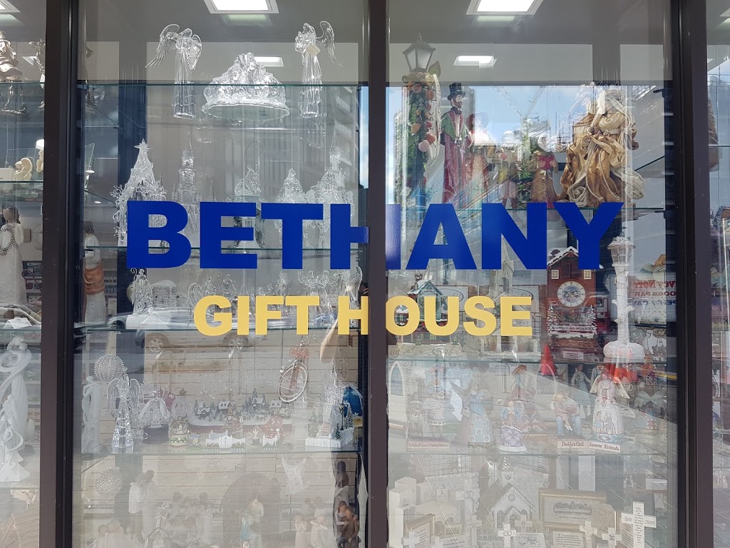 Bethany Gift House | store | 1 Burroway Rd, Wentworth Point NSW 2127, Australia | 0296482292 OR +61 2 9648 2292