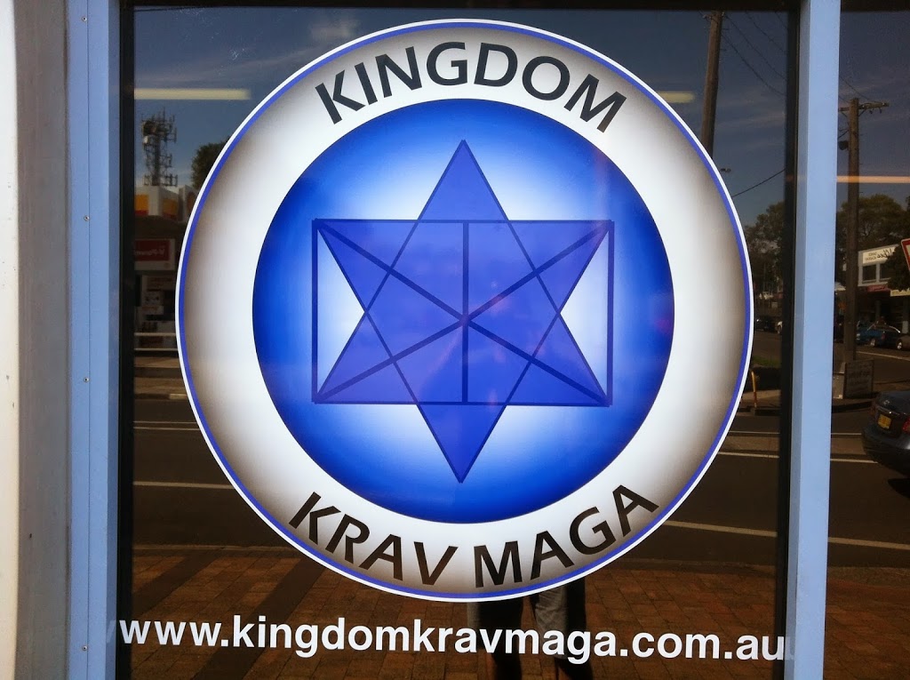 Kingdom Krav Maga | health | Nowra Girl Guides Hall, Marriott Park, Nowra NSW 2540, Australia | 0409154579 OR +61 409 154 579