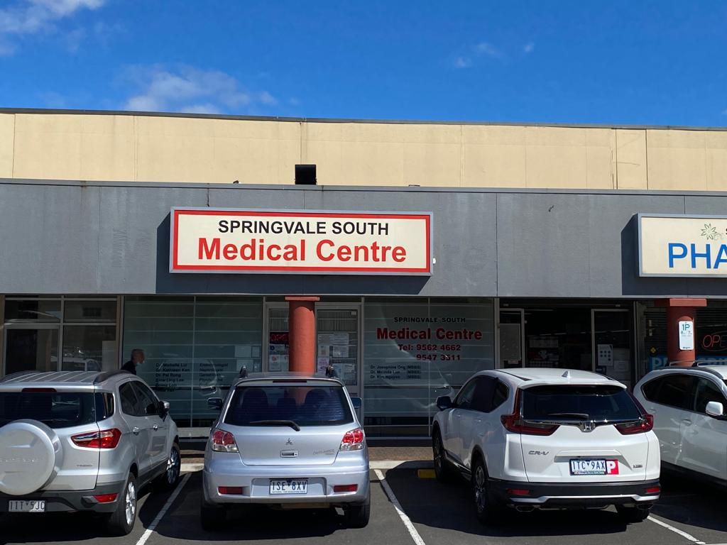 Springvale South Medical Centre | doctor | Shop4/792-806 Heatherton Rd, Springvale South VIC 3172, Australia | 0395473511 OR +61 3 9547 3511