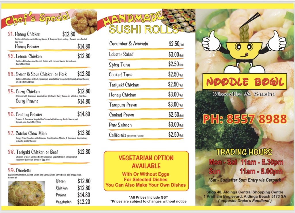 Noodle Bowl | restaurant | Aldinga Beach Rd, Aldinga Beach SA 5173, Australia | 0885578988 OR +61 8 8557 8988