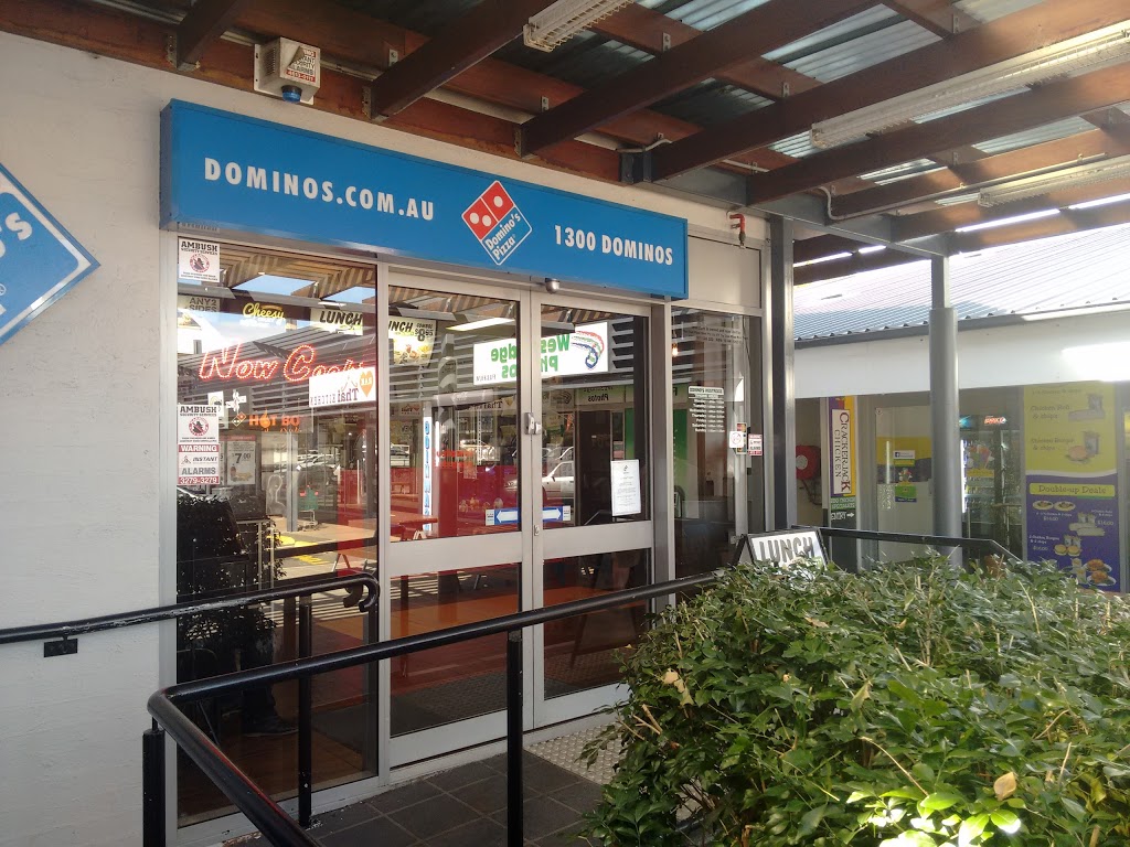 Dominos Pizza Westridge | Shop 25 Westridge Shopping Centre, 300 West St, Kearneys Spring QLD 4350, Australia | Phone: (07) 4613 7520